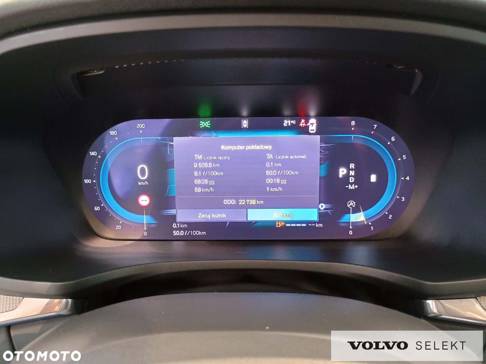 Volvo V60 Cross Country - 12