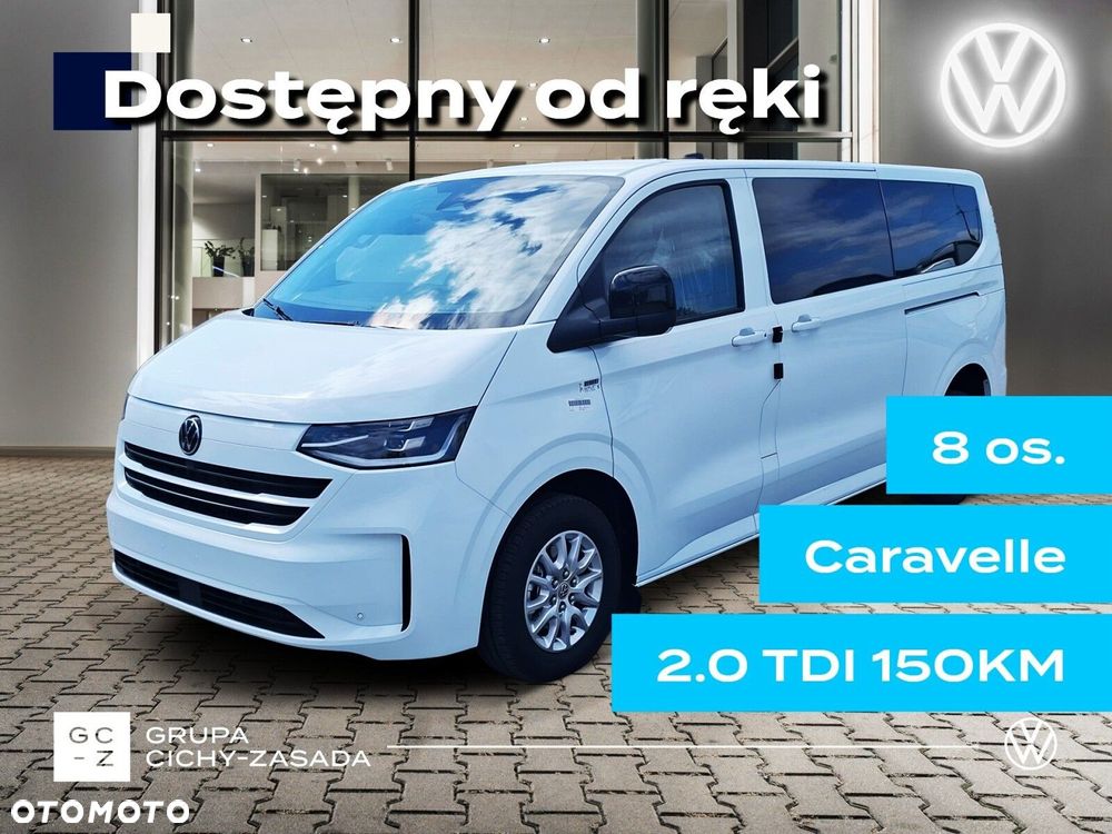 Volkswagen Caravelle - 1