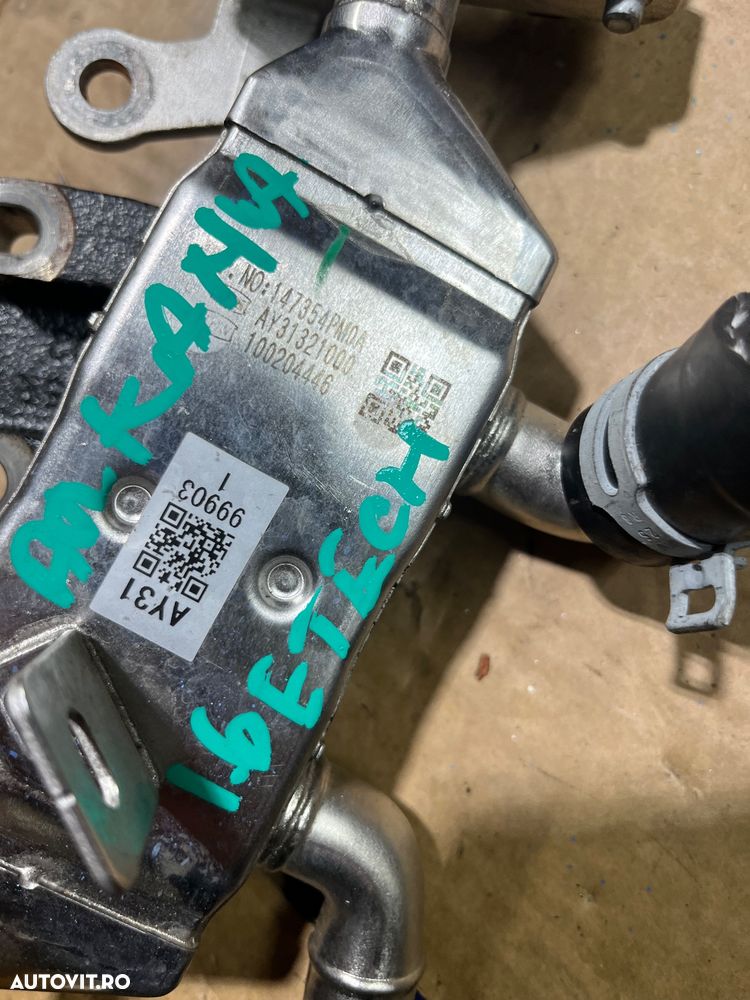 Racitor cu Egr Renault captur arkana Megane 1.6 e-tech 2022 - 2