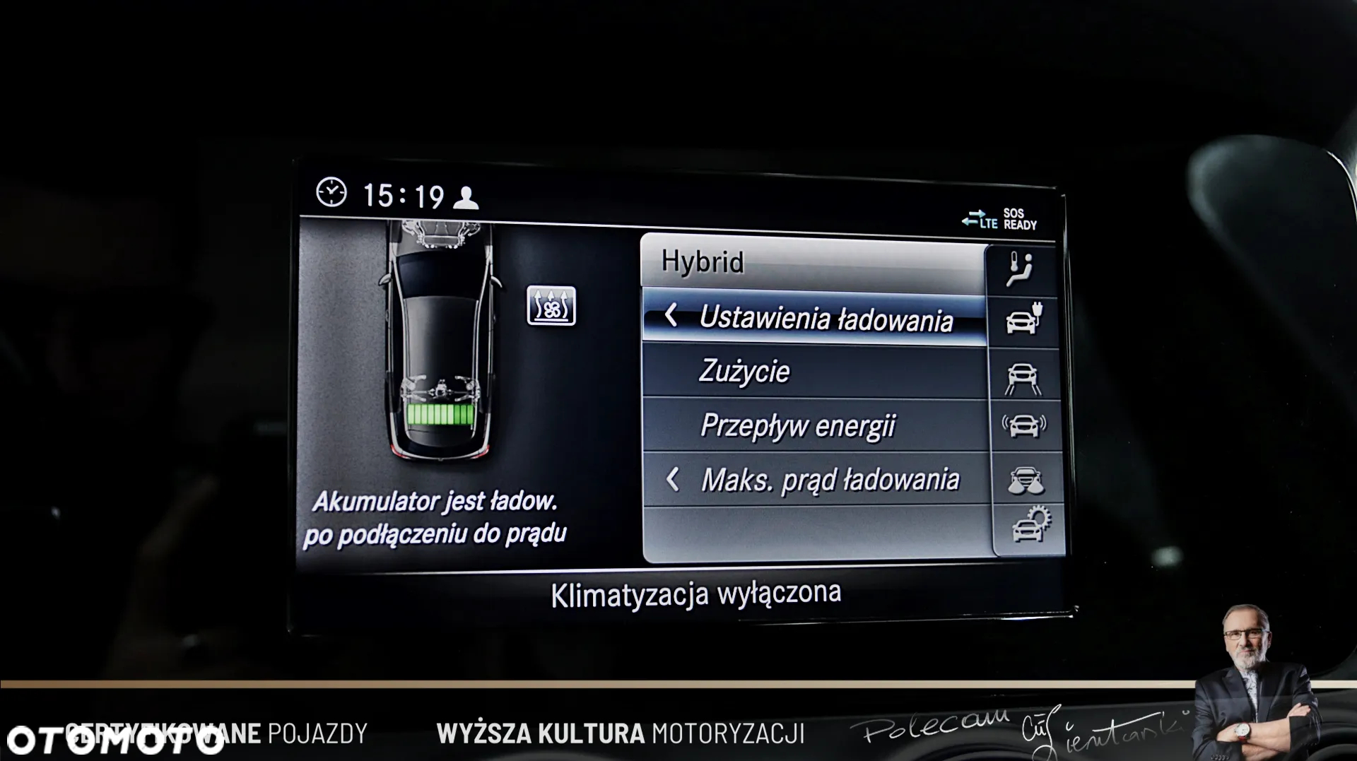 Mercedes-Benz Klasa E - 24