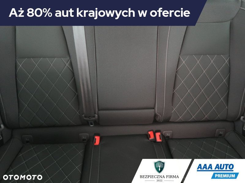 Skoda Karoq - 12