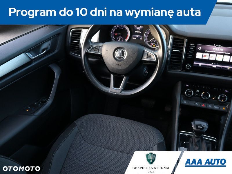 Skoda Kodiaq - 8