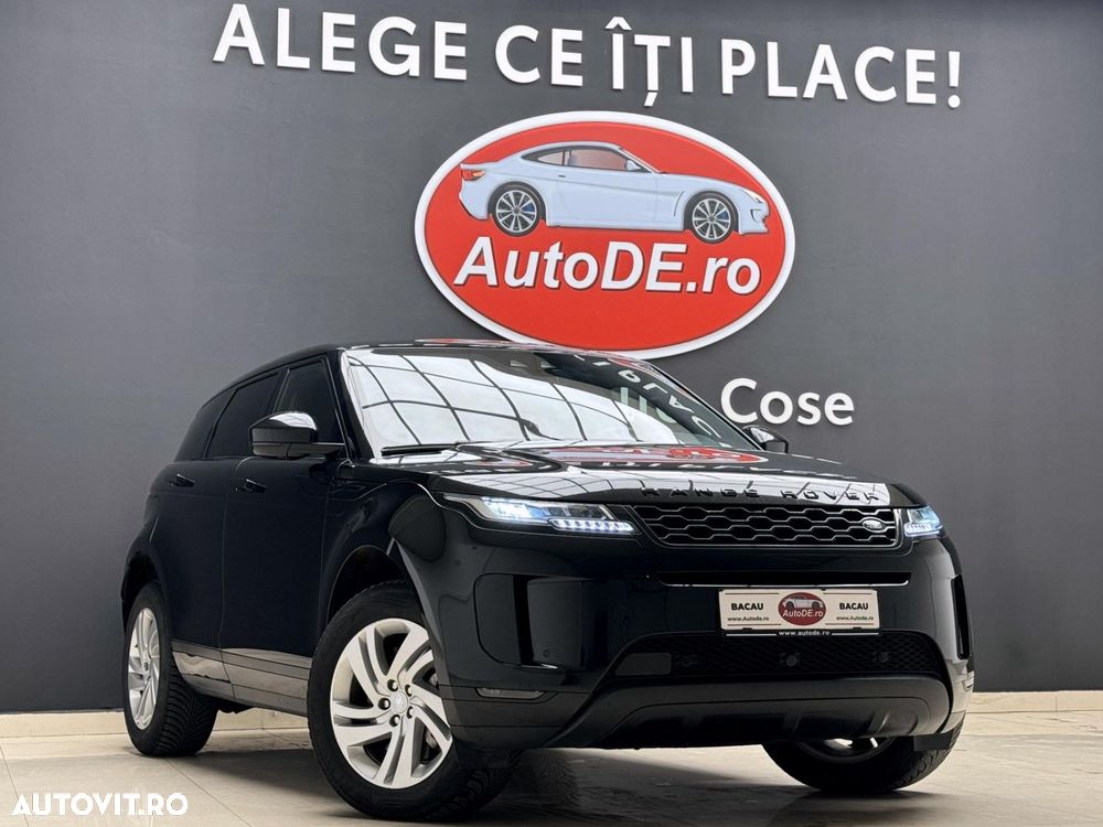 Land Rover Range Rover Evoque - 2