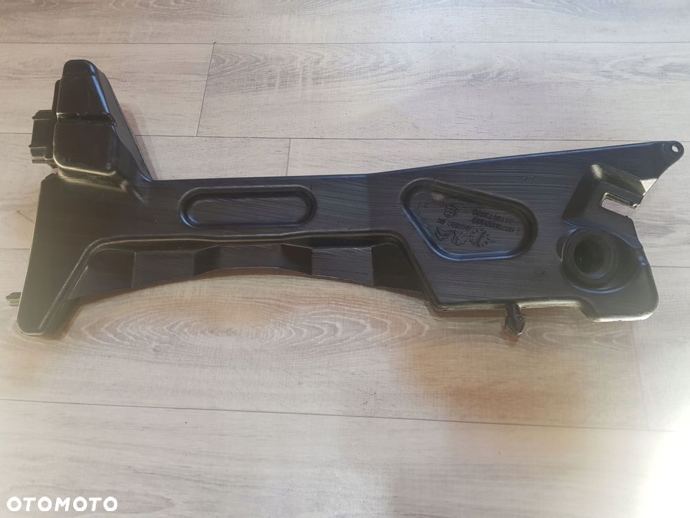 zbiorniczek spryskiwaczy do citroen c4 picasso ii - 1
