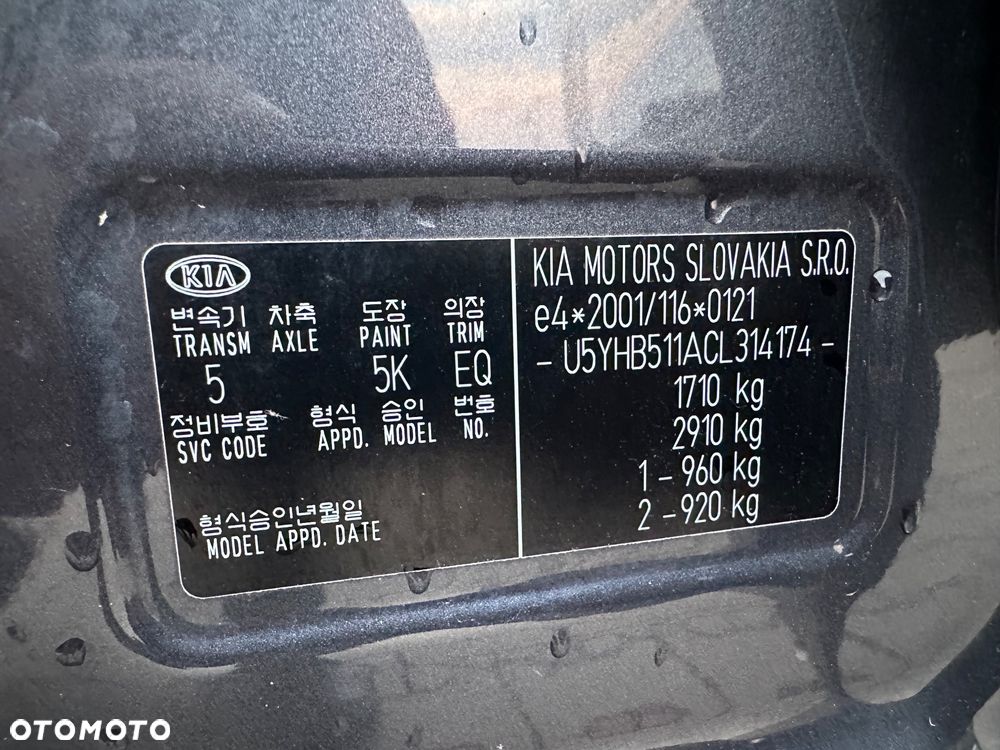 Kia Ceed 1.4 Comfort + - 17