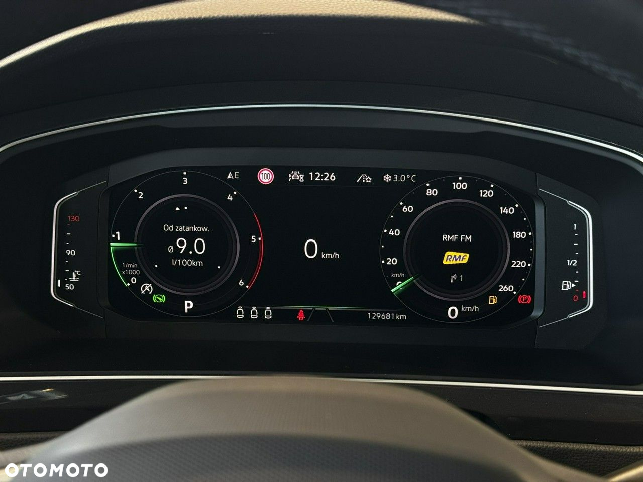 Volkswagen Tiguan - 21
