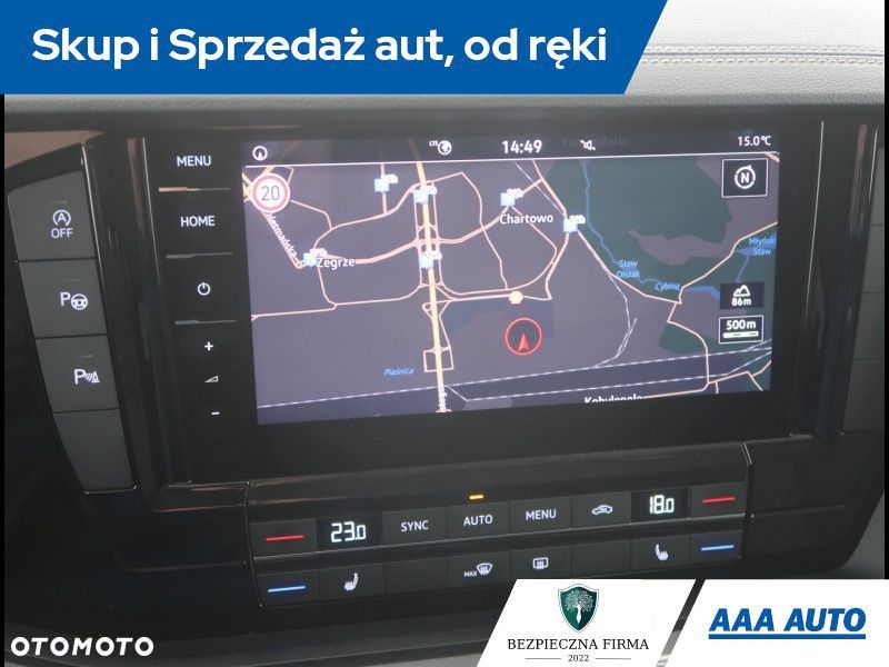 Volkswagen Touareg - 14