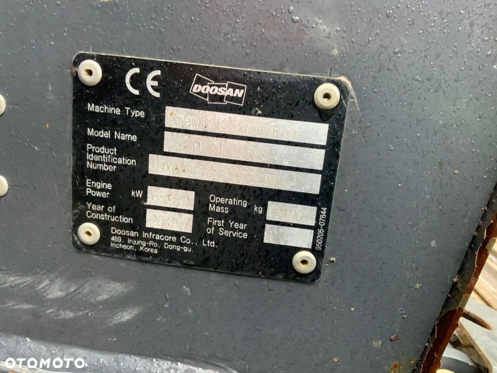 Doosan DX140LCR-5 - 8