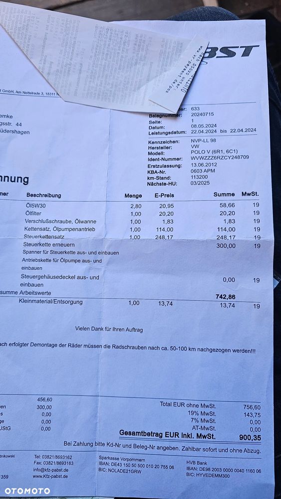 Volkswagen Polo - 27