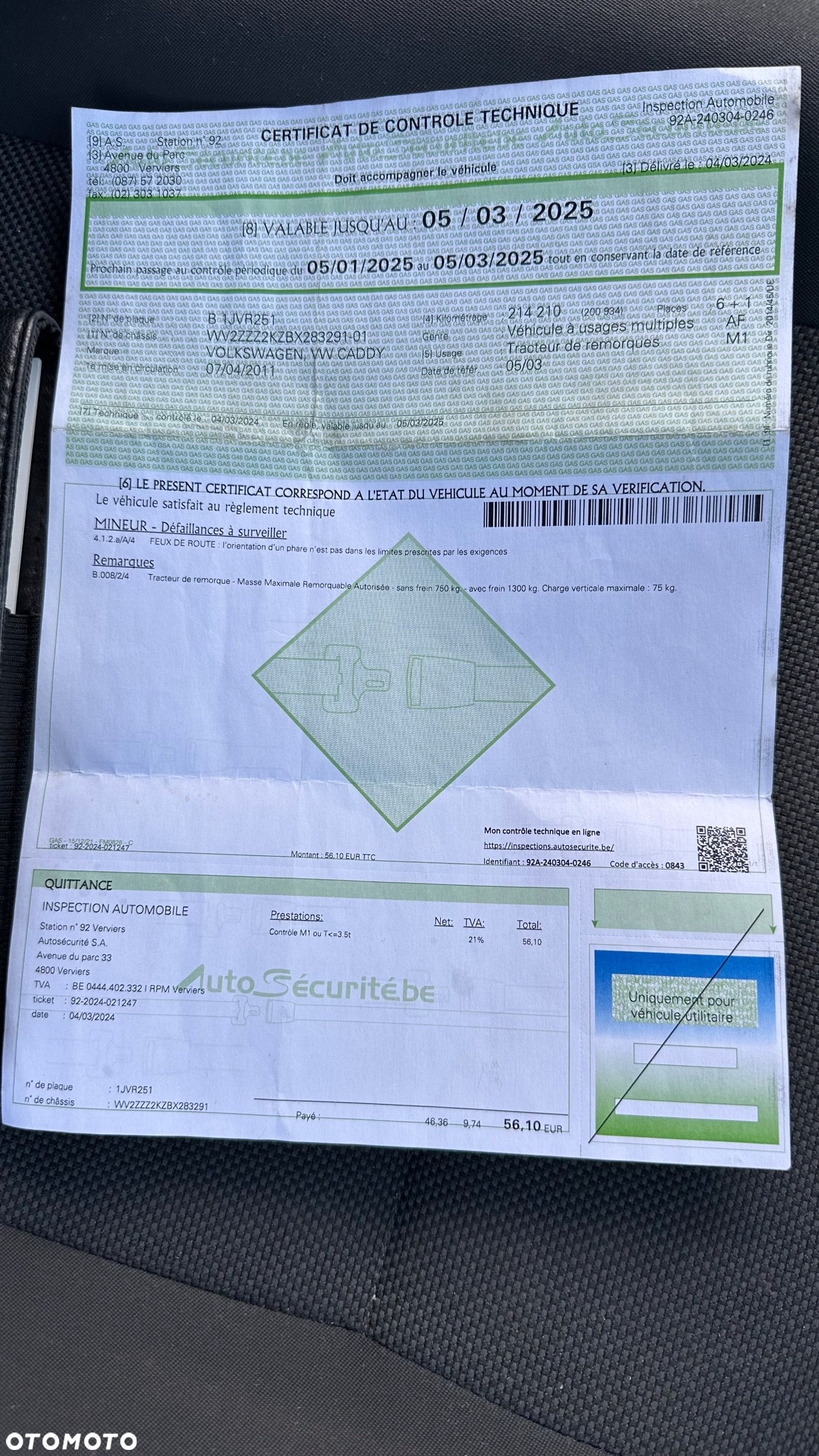 Volkswagen Caddy Maxi 1.6 TDI Comfortline - 17