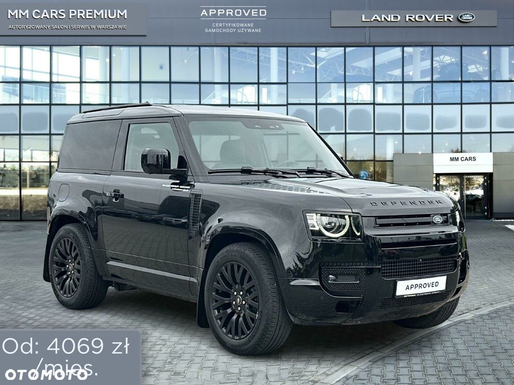 Land Rover Defender - 1