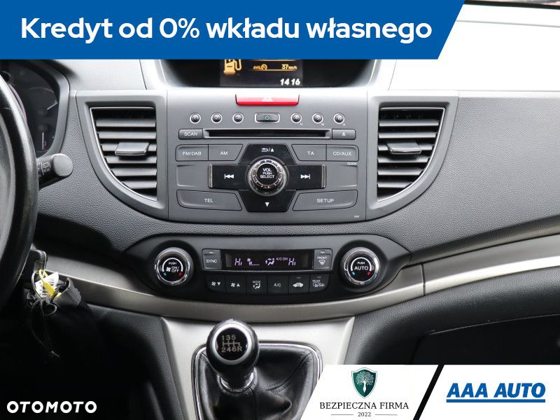 Honda CR-V - 13