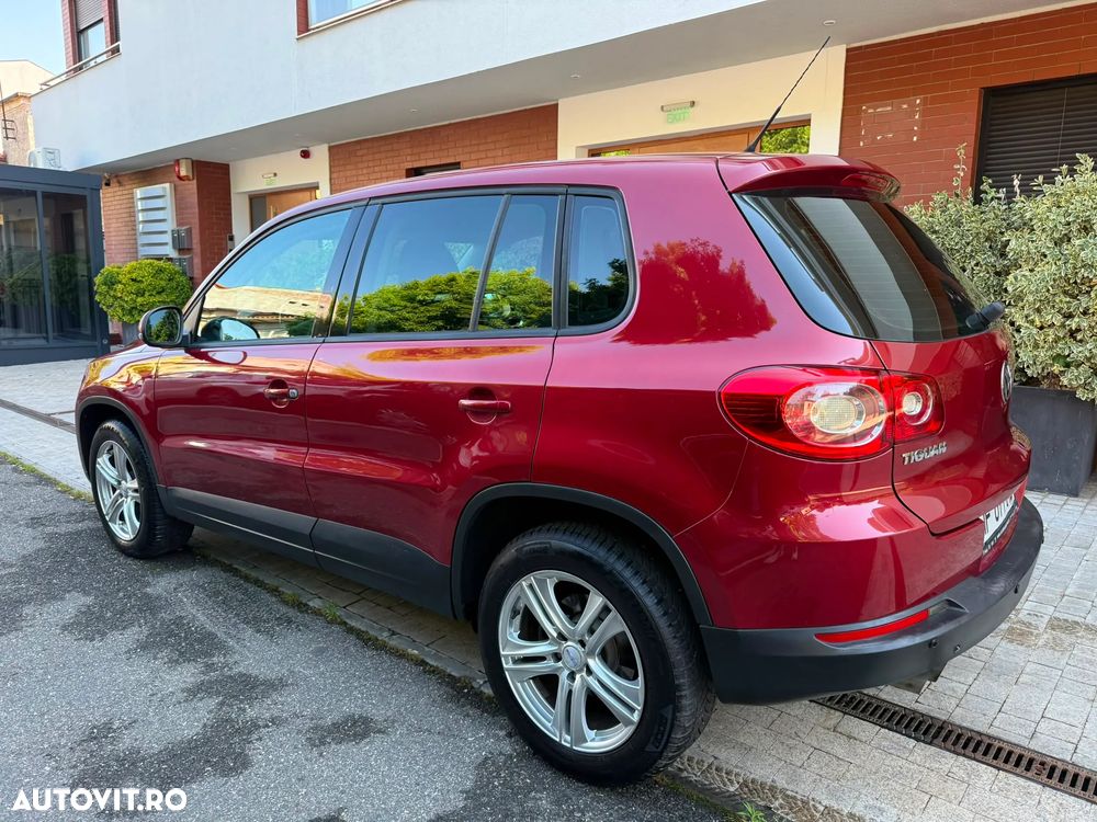 Volkswagen Tiguan - 3