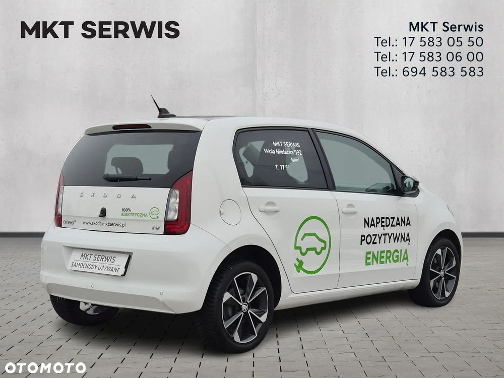 Skoda Citigo Style - 5