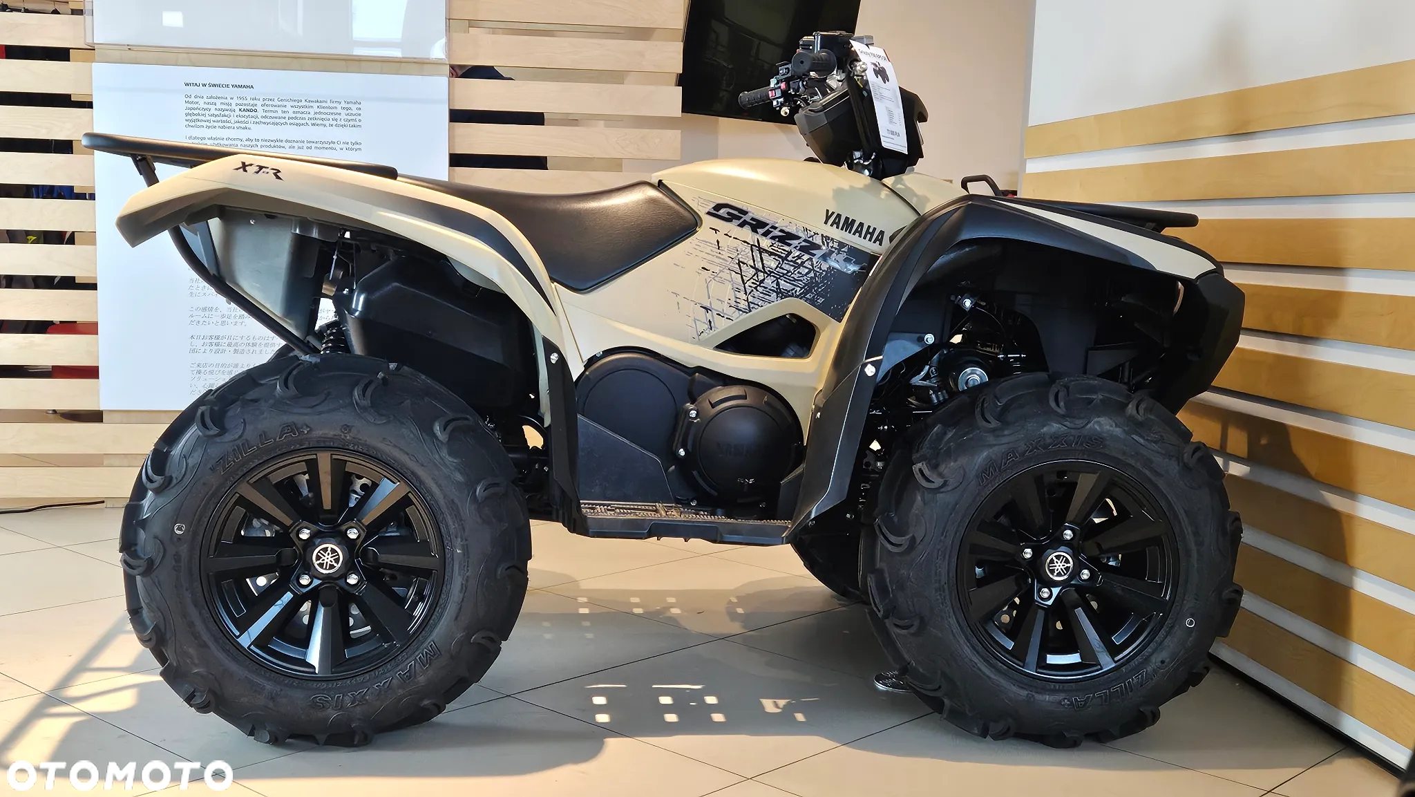 Yamaha Grizzly - 4