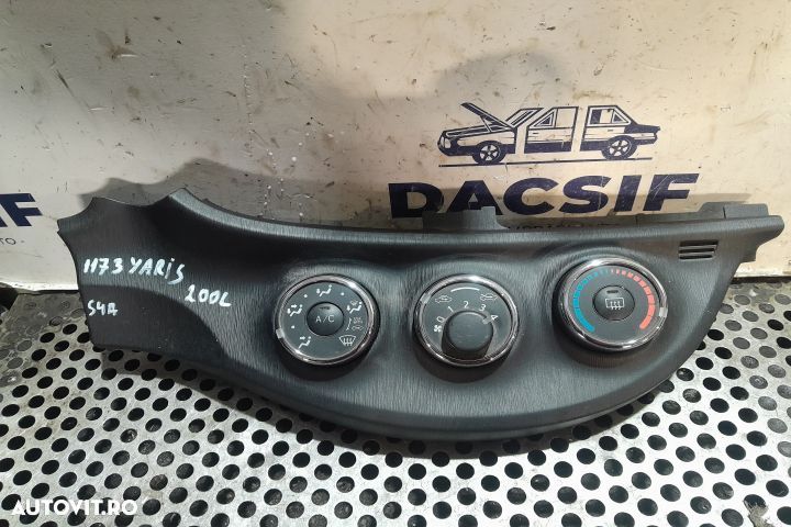 Comanda AC 55406-0D490 55406-0D490 Toyota Yaris XP130 [2011 - 2014] H - 1