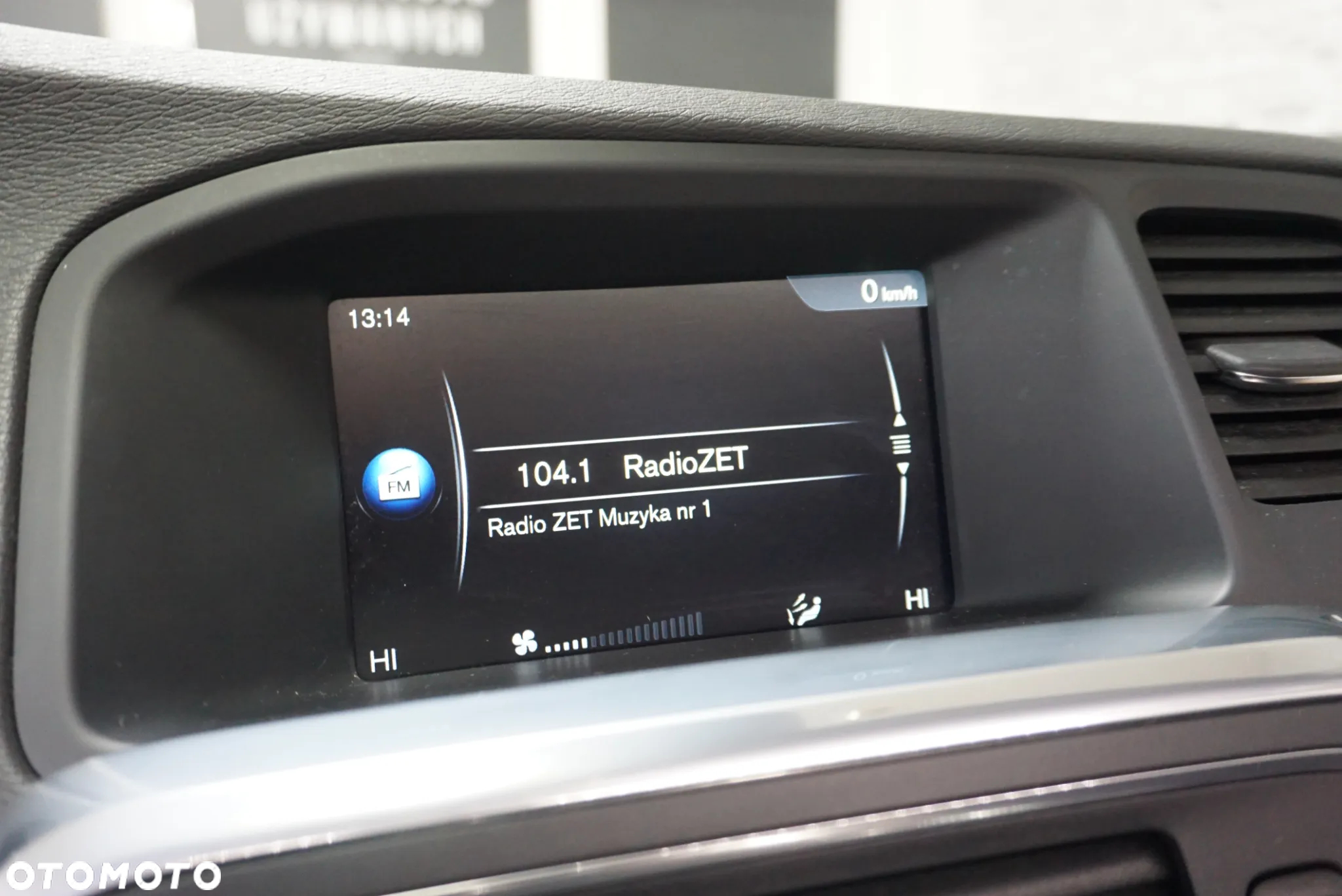 Volvo V60 D2 Kinetic - 33