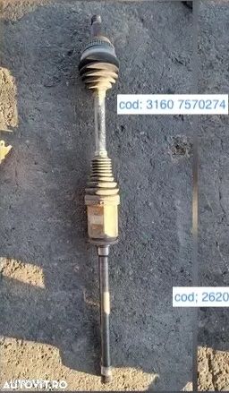 Planetara dreapta bmw seria 5 e60 e60 lci e61 e61 lci - 1