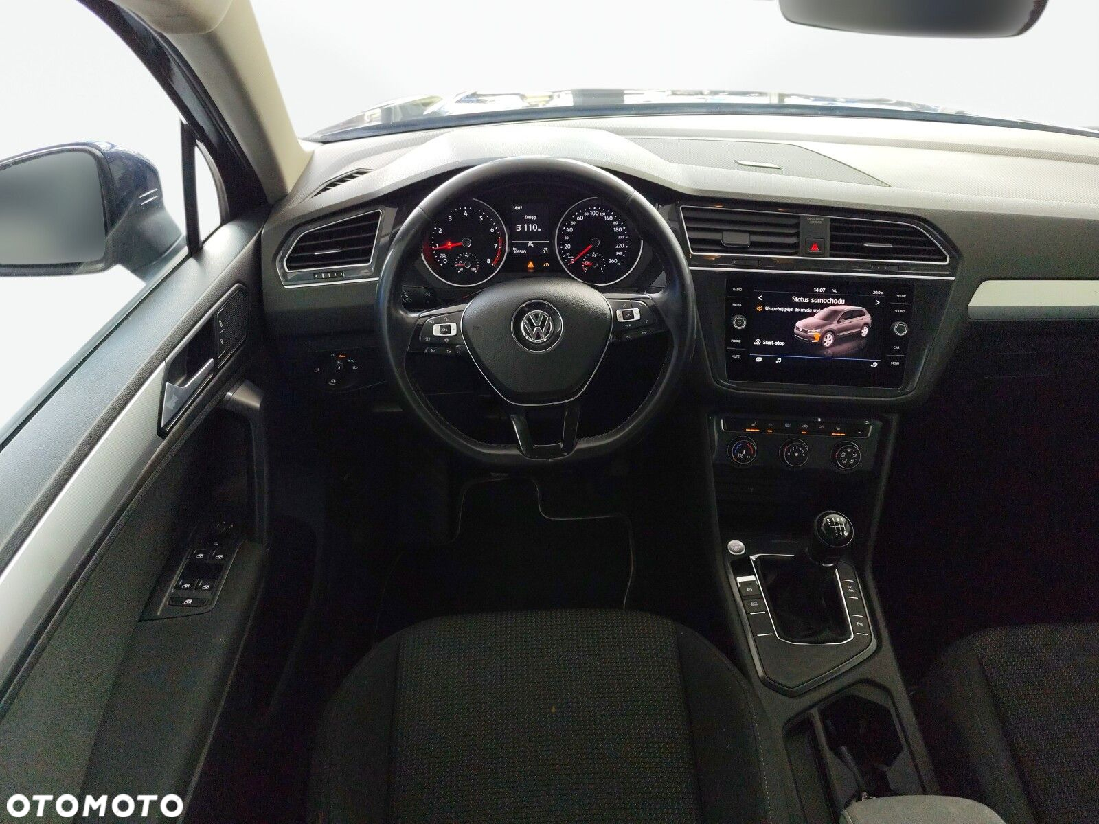 Volkswagen Tiguan - 13