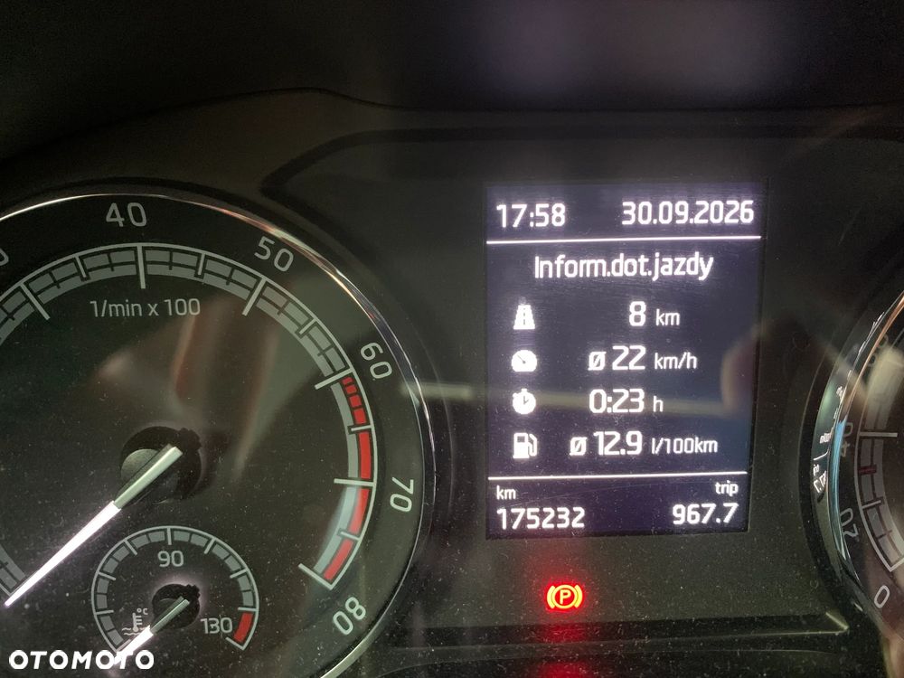 Skoda Kodiaq - 15