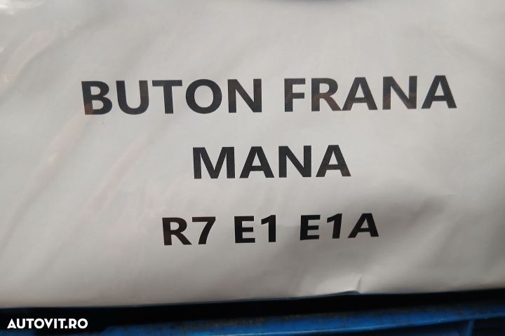 Buton frana de mana DG9T-2B623-ACW DG9T-2B623-ACW Ford Mondeo MK5 [20 - 4