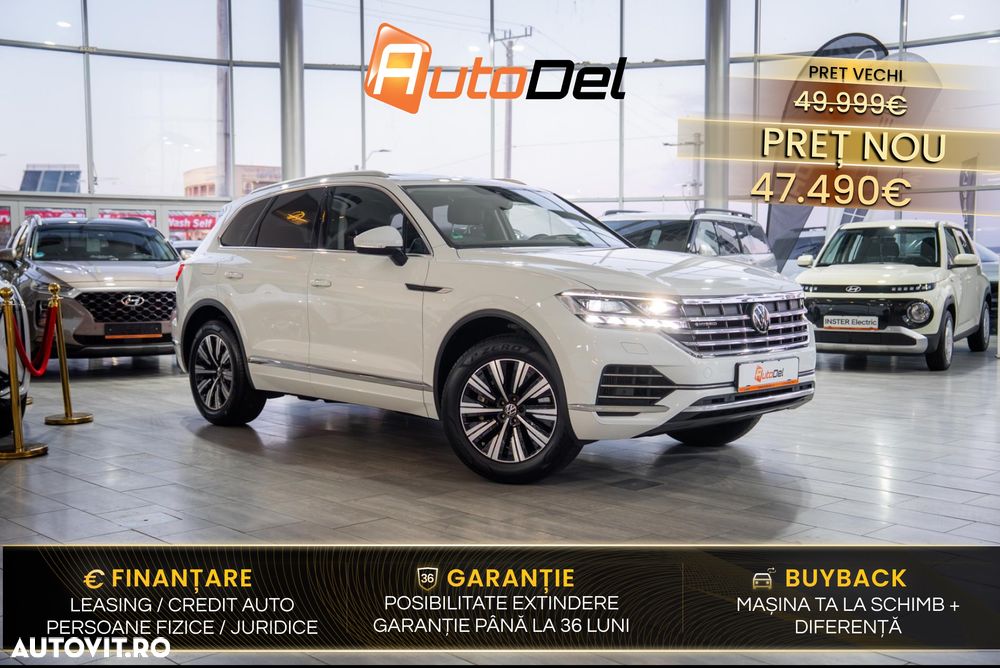 VOLKSWAGEN Touareg 2021