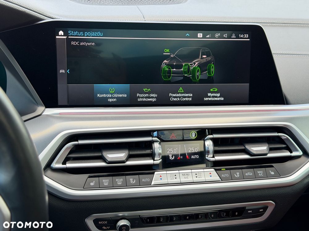 BMW X5 xDrive45e - 32