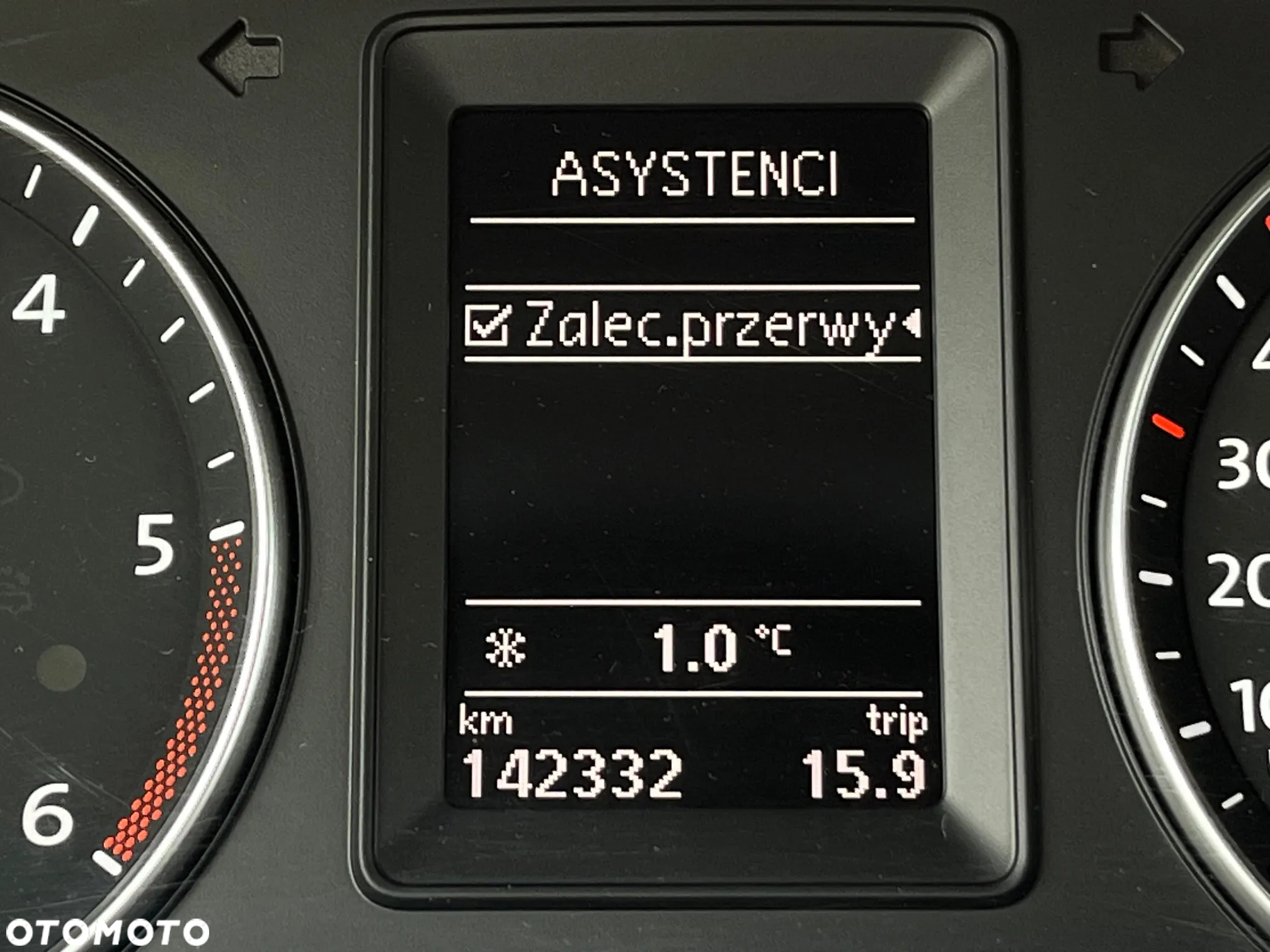 Volkswagen Caddy - 22