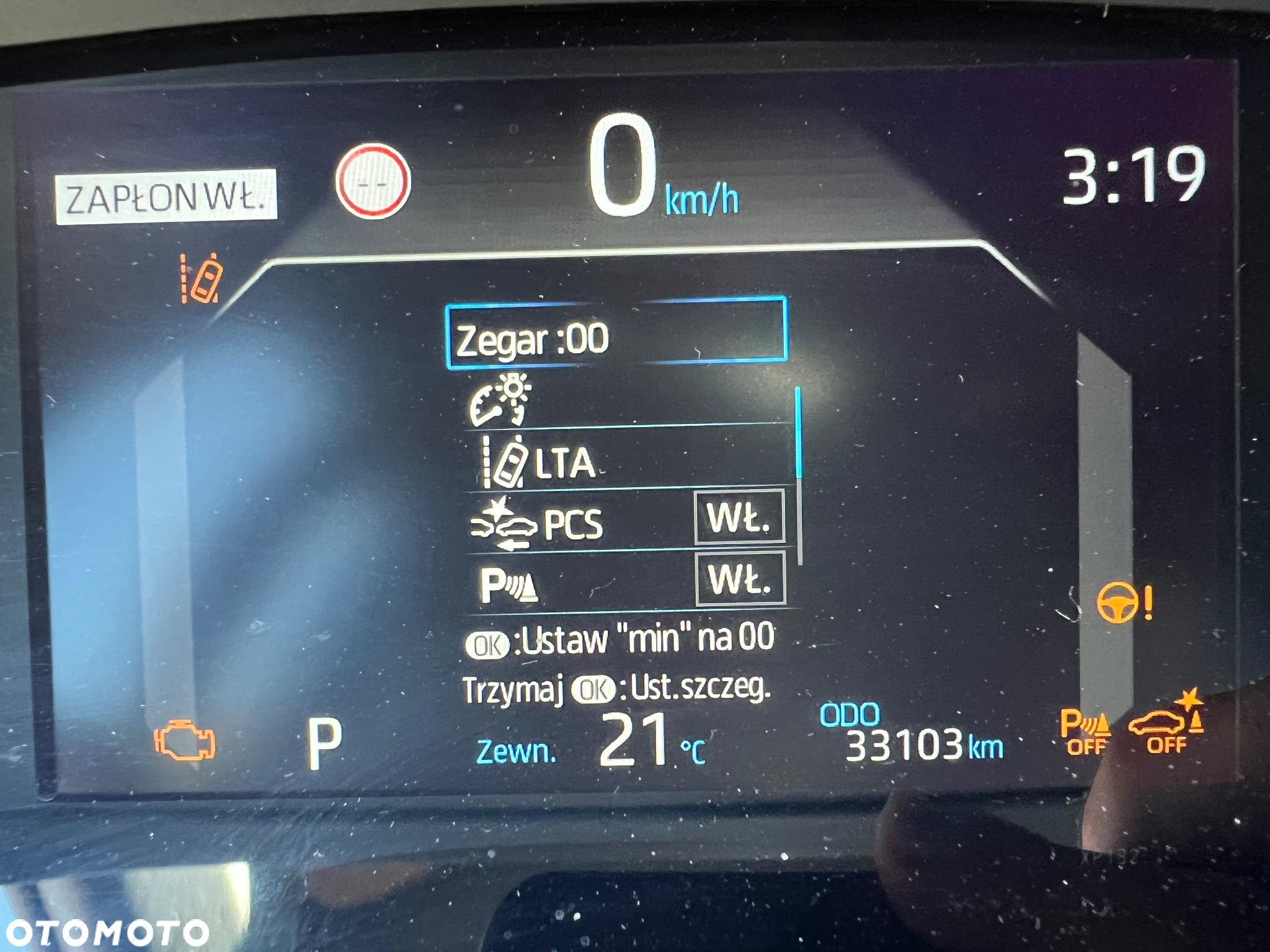 Toyota Yaris Cross Hybrid 1.5 Executive AWD - 14