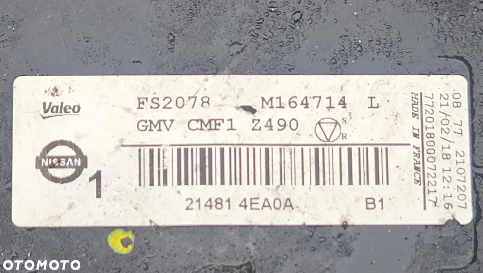 NISSAN QASHQAI II 2 13-21 WENTYLATOR CHŁODNICY FS2078 - 2