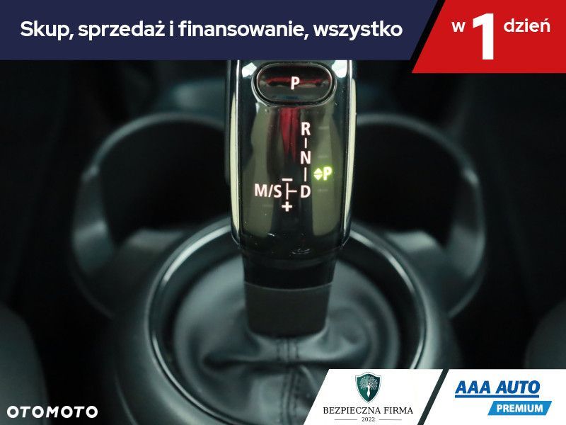 MINI Cooper - 19