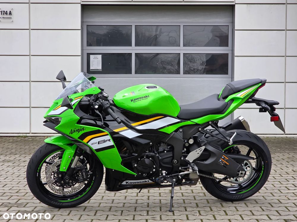 Kawasaki Ninja - 5