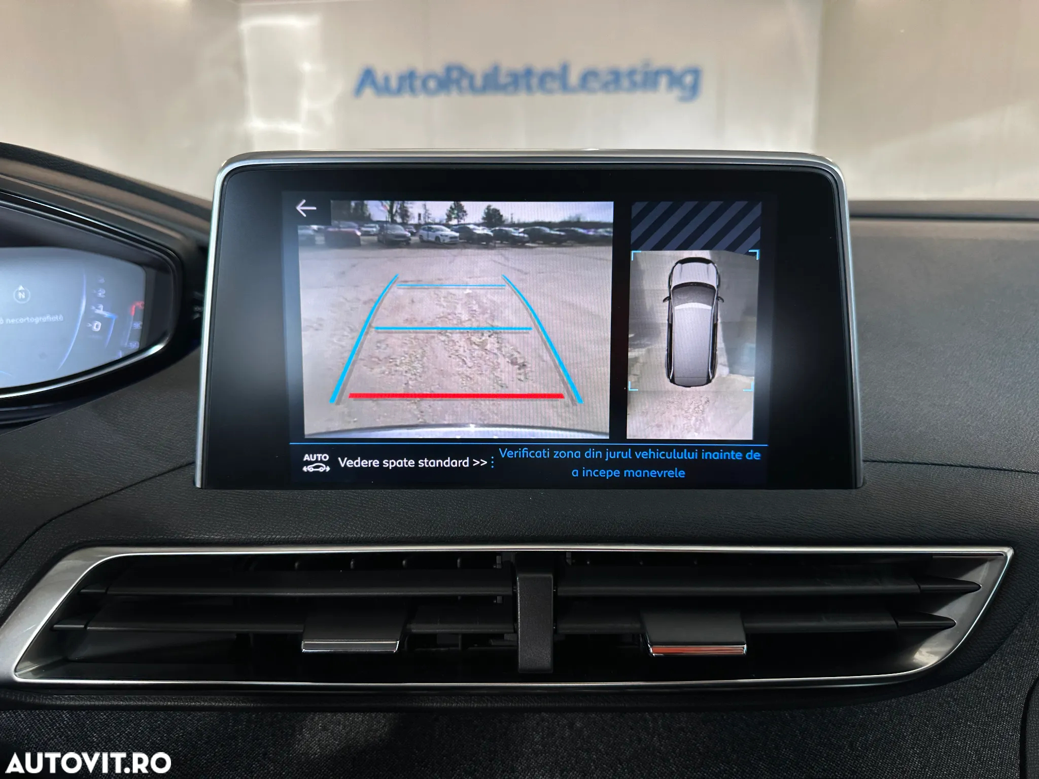 Peugeot 5008 1.5L BlueHDI EAT8 S&S Active Pack - 16