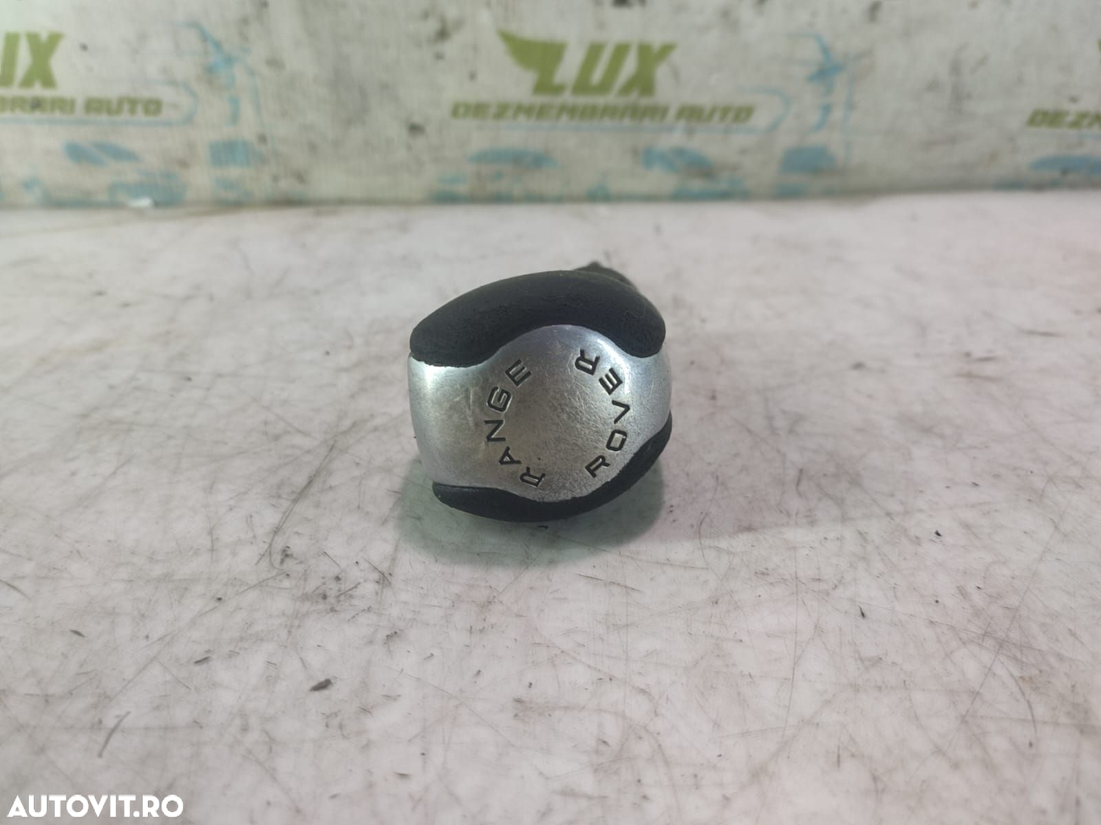 Nuca schimbător viteze Land Rover Range Rover Sport 1 [2005 - 2009] - 2