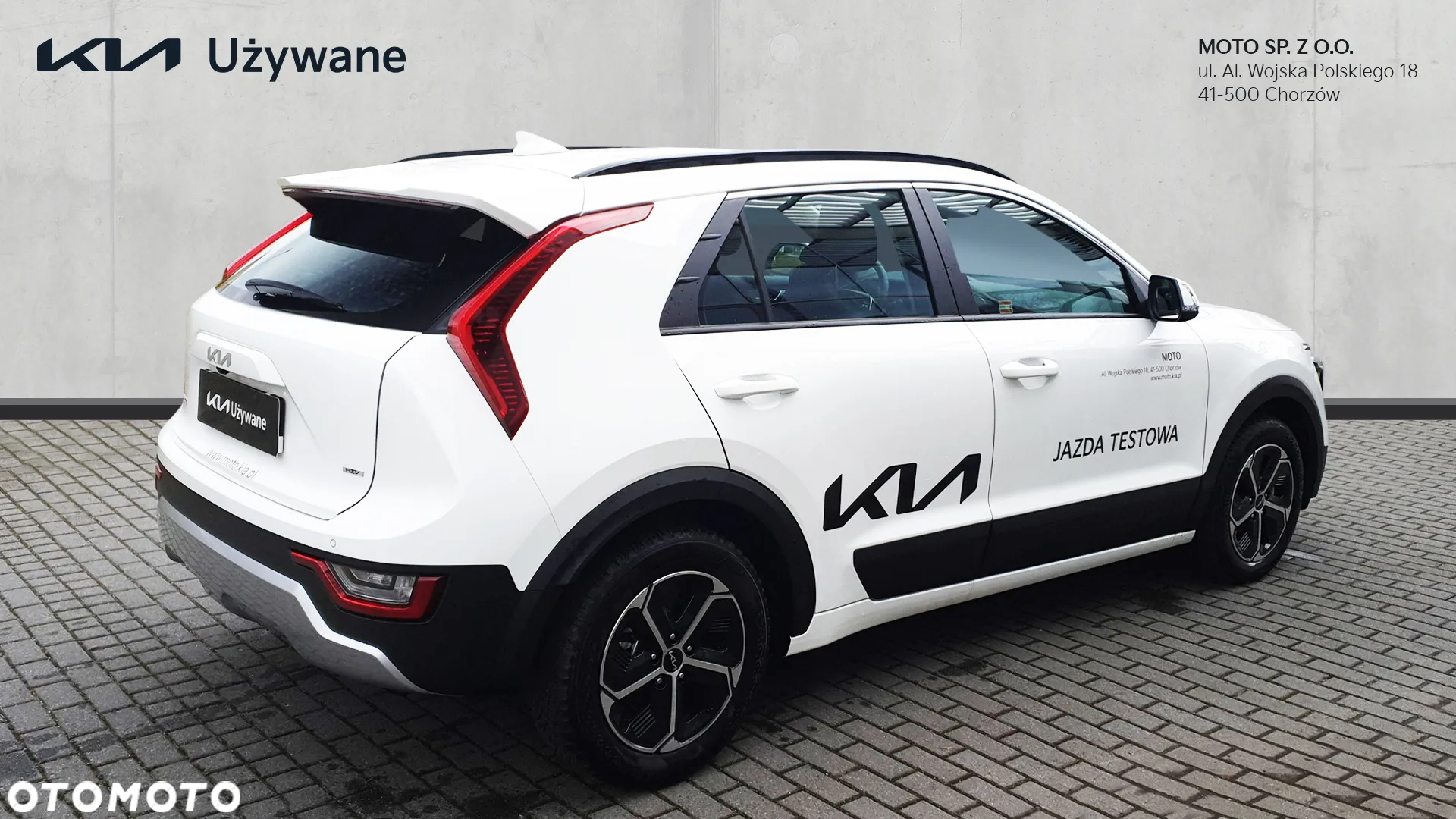 Kia Niro - 5