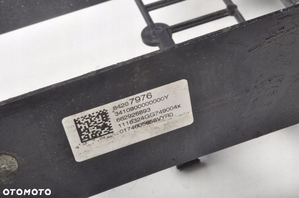 OPEL INSIGNIA B RAMKA CHŁODNICY 84207976 - 4