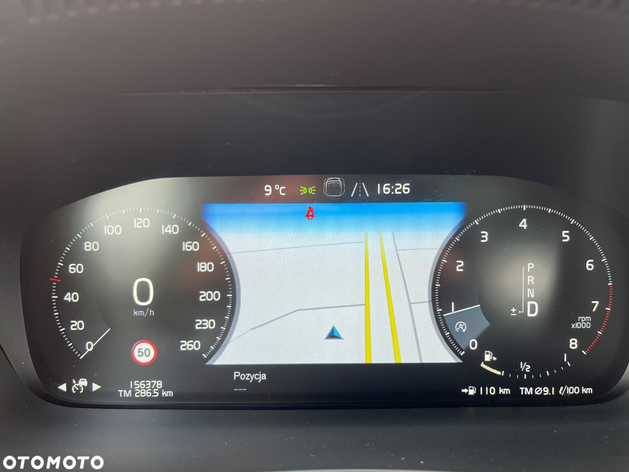 Volvo V90 T4 Inscription - 25