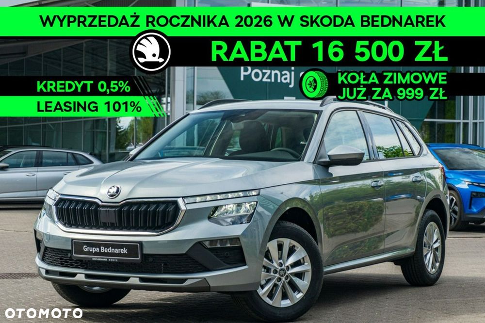 Skoda Kamiq - 2