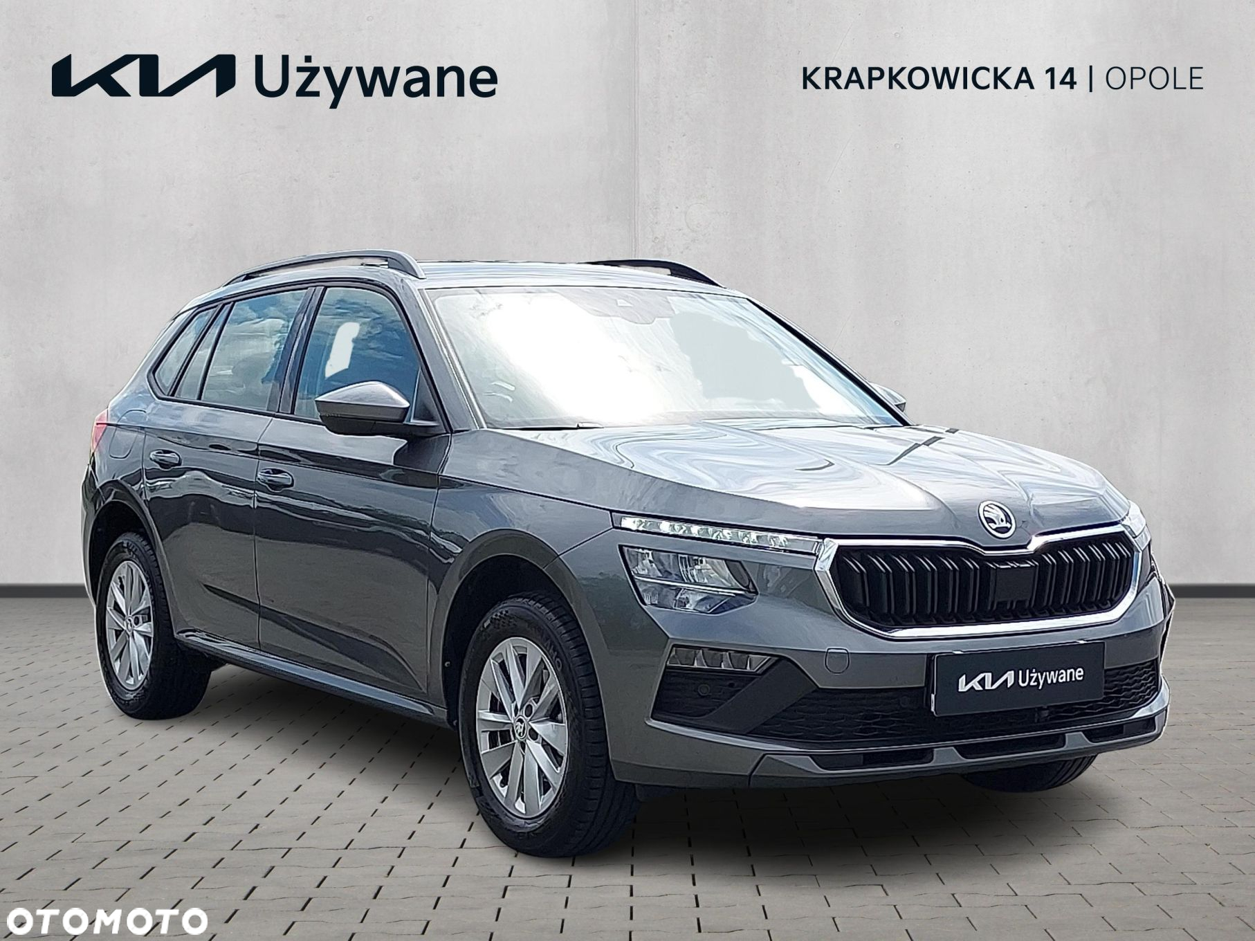 Skoda Kamiq - 7