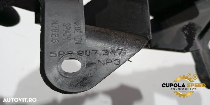 Suport bara stanga spate 5P8807347 Seat Altea 1 XL [2006 - 2009] - 2