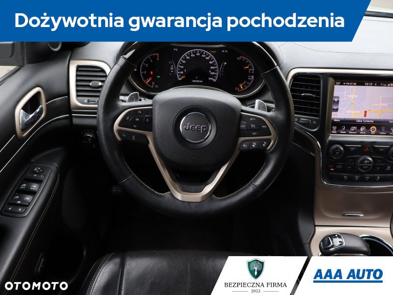 Jeep Grand Cherokee - 22