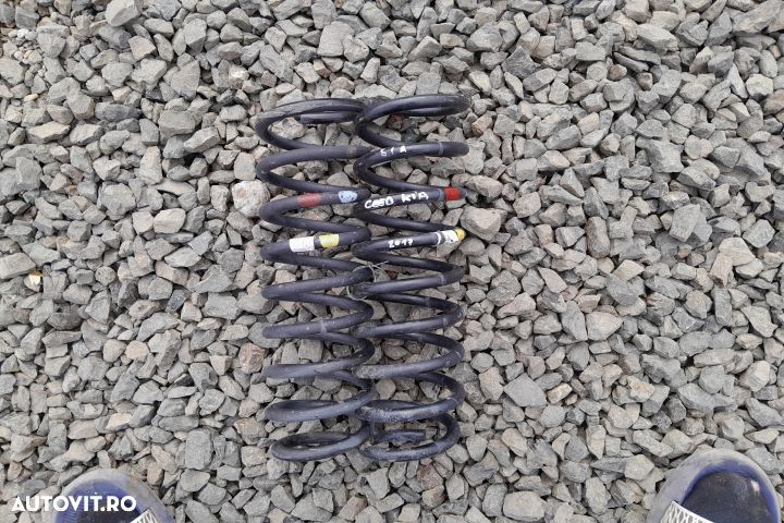 SET ARCURI SPATE Kia Ceed 2 [facelift] [2015 - 2018] SW wagon 1.6 DCT - 1