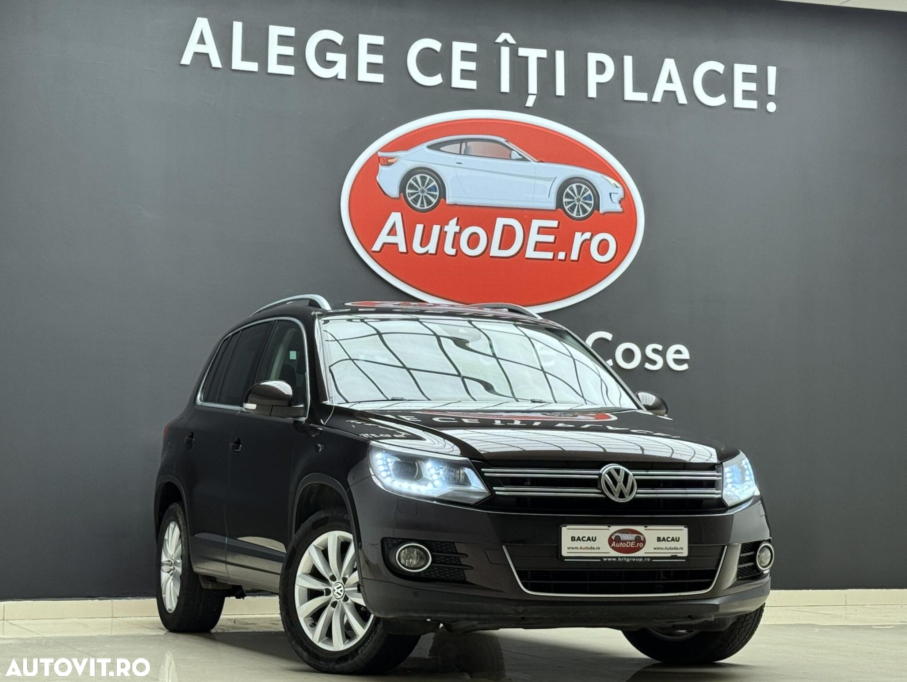 Volkswagen Tiguan - 2