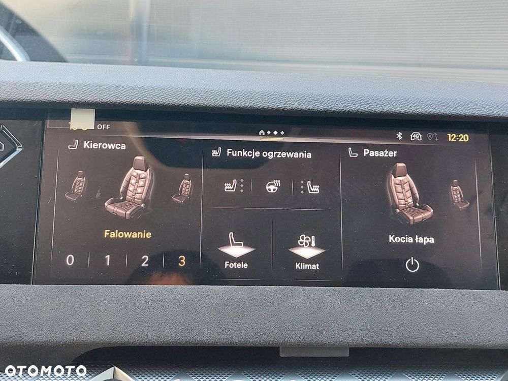 DS Automobiles DS 4 1.2 mHEV Étoile Alcantara eDCS6 - 29
