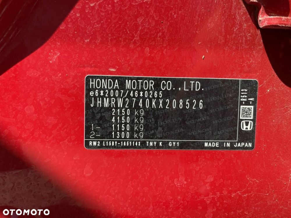 Honda CR-V - 14