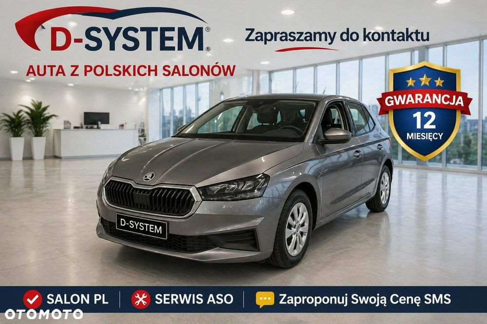 Skoda Fabia - 14