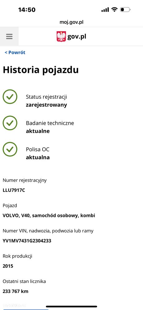 Volvo V40 D2 RDesign - 15