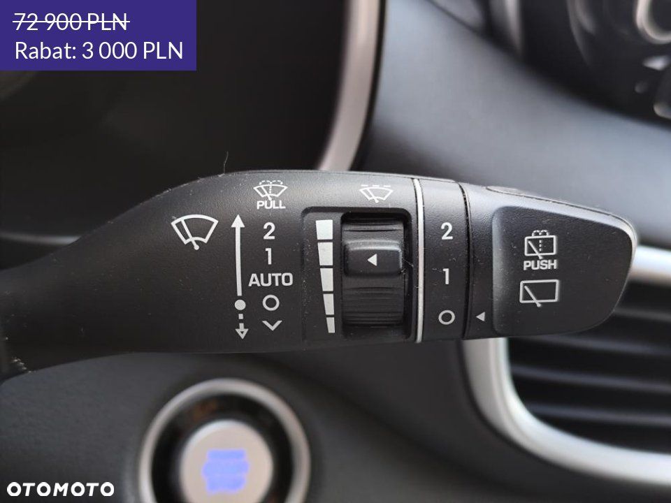 Hyundai Tucson - 27