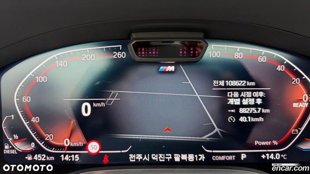 BMW Seria 7 - 10
