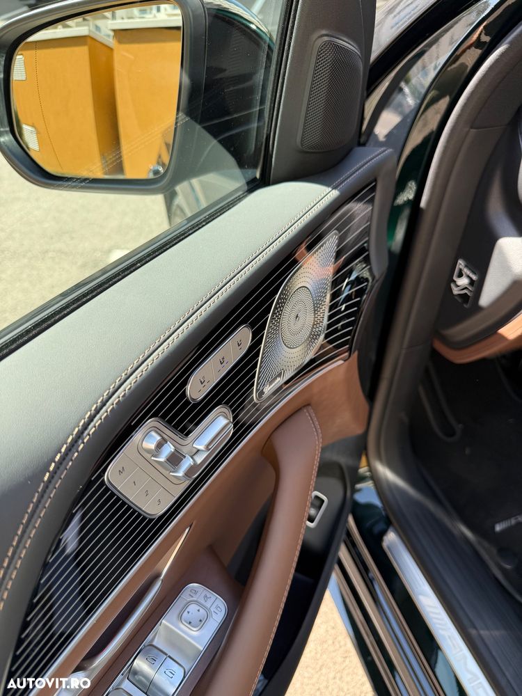 Mercedes-Benz GLE Coupe AMG 53 MHEV 4MATIC+ - 8